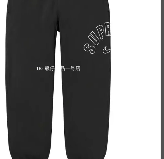 S co XL black M gray sports Sweatpants L embroidered with Arc plush logo pants 1004